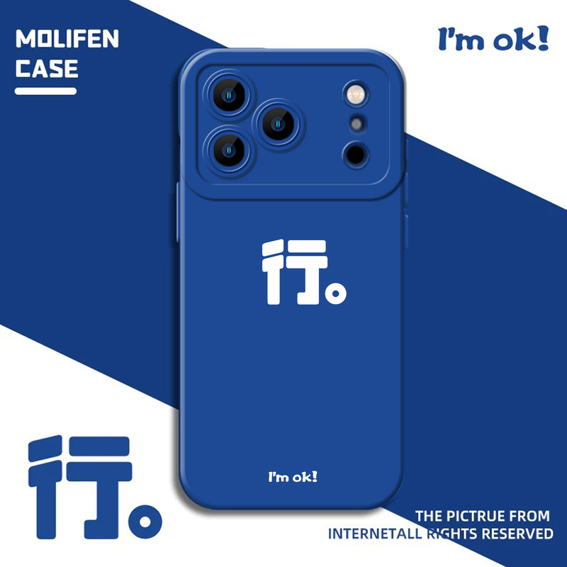 Minimalist Text Phone Case Suitable for Apple 18 Klein Blue 17 Full Coverage 16 Set iPhone 15 Pro Max Trendy 14Pro Creative 13 New Model Mini Personalized 11 Right-Angle Edge 12 Blue X Minimalist Text Phone Case Suitable for Apple 18 Klein Blue 17 Full Coverage 16 Set iPhone 15 Pro Max Trendy 14Pro Creative 13 New Model Mini Personalized 11 Right-Angle Edge 12 Blue X