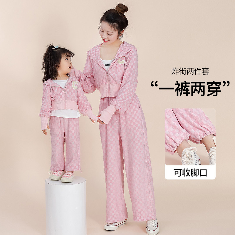 Pro-daughter dress Mother's dress Spring 2022 The new Ocean sends a three-mouth fried street women's baby casual two-style