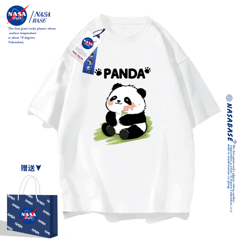 Nasa Co-Branded Men's and Women's Panda T-Shirts, Summer 2025 New Cute Pure Cotton Loose-Fitting Youth Couple T-Shirts