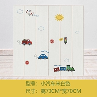 Белый, цельный, 70см, 70см