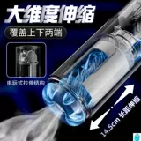 Коробка, мужская физиологичная игрушка для друга, подарок на день рождения