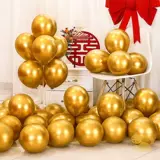 Свадебный шарфол набор пакета свадебная спальня женская женская новая домашняя декоративная романтическая помолвка счастливые принадлежности персонажа