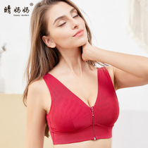 Breast surgery special breast breast bra two-in-one resection after silicone fake breast underwear fake breast bra cancer summer