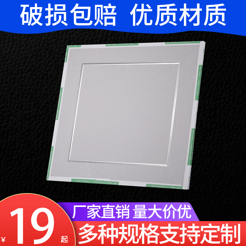 Finished Plasterboard Overhaul Mouth Decoration Lid Air Conditioning Smallpox Ceiling Invisible Concealed Aluminum Alloy Inspection Flap