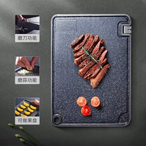 oou multi-functional antibacterial and mildew-proof cutting board household thickened plastic PP cutting board chopping board cutting board recommended by Li Jiaqi