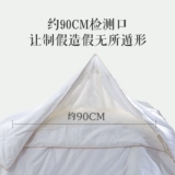 水星 Семейный текстиль Шелк был весной и осенью двумя -в одной мать ядра и одного ребенка.