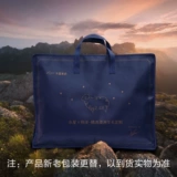 水星 Семейный текстиль заветных австралийских шерстяных антибактериальных зимних зимних