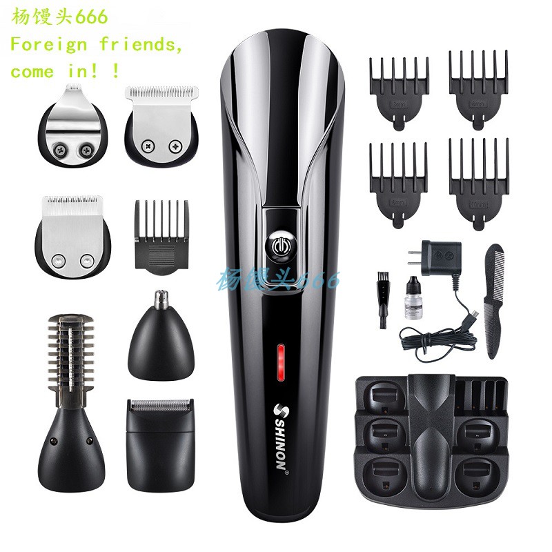 Trimmer Grooming Electric Shaver Razor Beard Multi-functional hairdresser