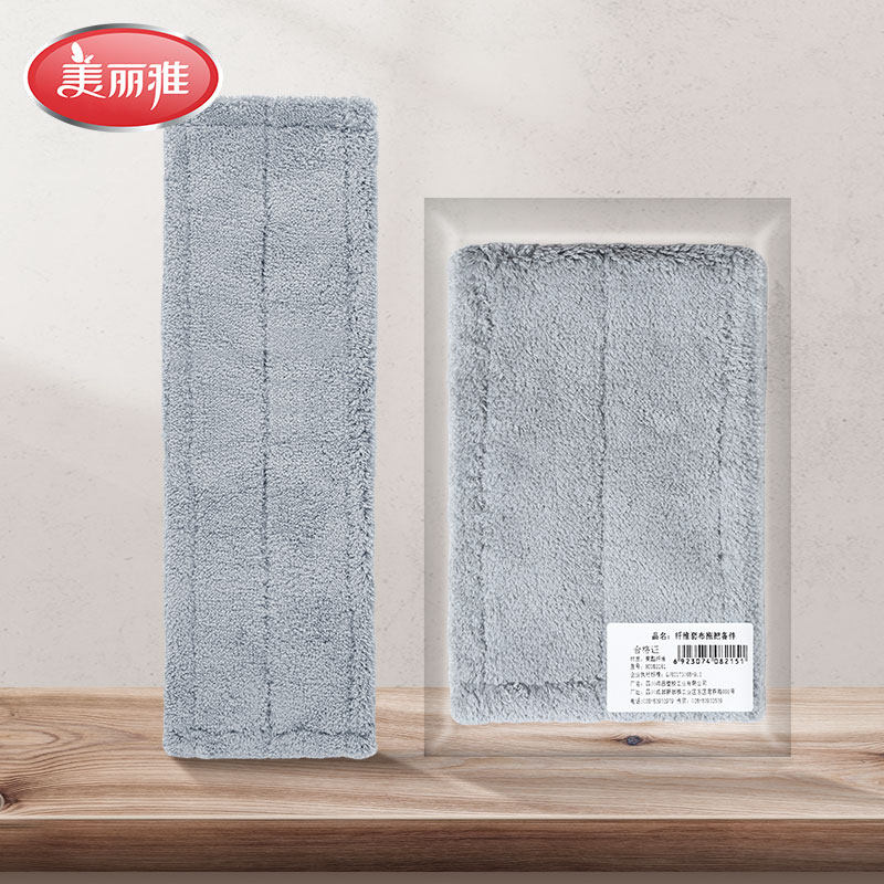 Fiber - trap wire drag replacement equipment for wire trap wire