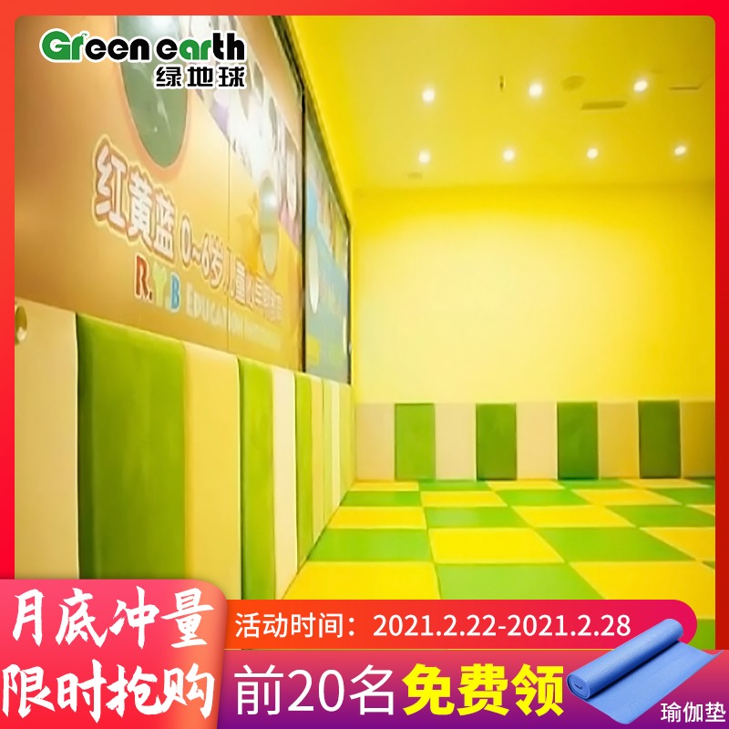 Fitness School Wumuseum pillar Kindergarten Wall Wall Thickening of Anti-Collision Soft Bag ARC CUSTOMIZED TAEKWONDO BOXING USED