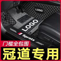 Suitable for Honda Crown Road foot pad 21 new 2020 19 17 special 370 wire ring fully enclosed tail box foot pad