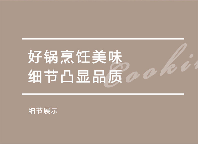 Электрическая блинница 奥克斯煎蛋器商家用shen全自动多功能早餐机荷包鸡蛋饺肉饼汉堡锅