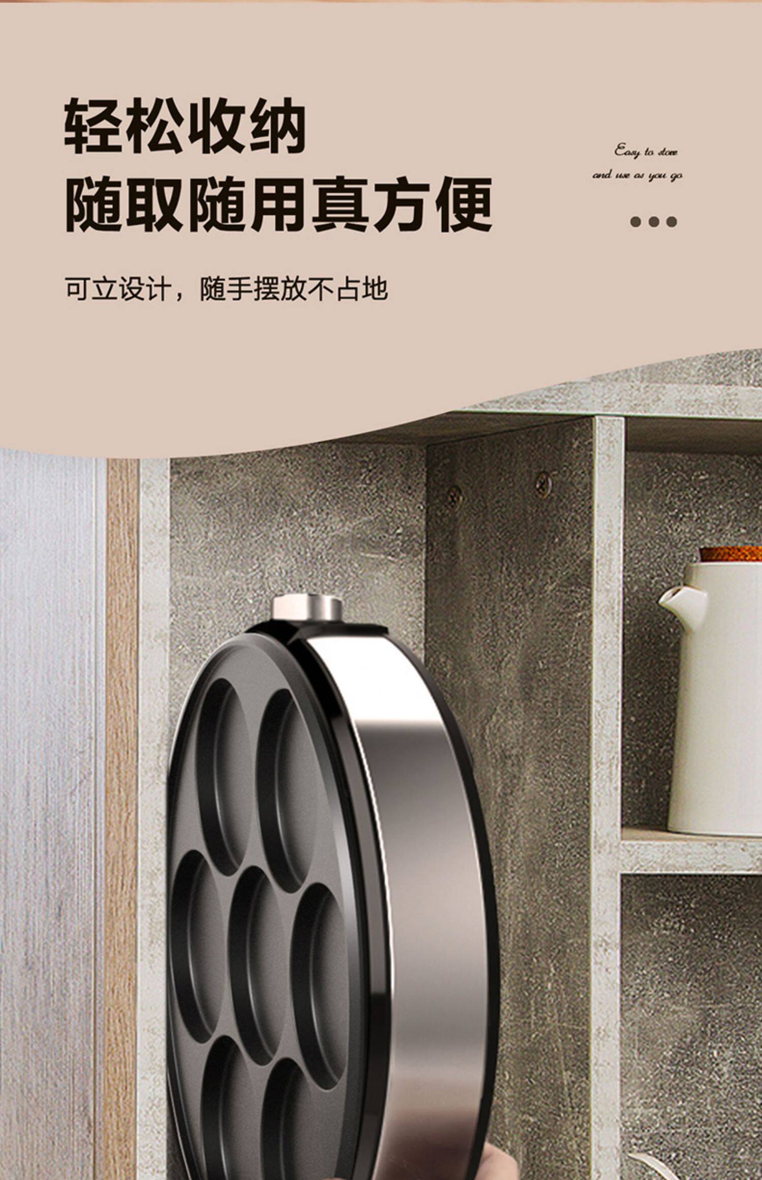 Электрическая блинница 奥克斯煎蛋器商家用shen全自动多功能早餐机荷包鸡蛋饺肉饼汉堡锅