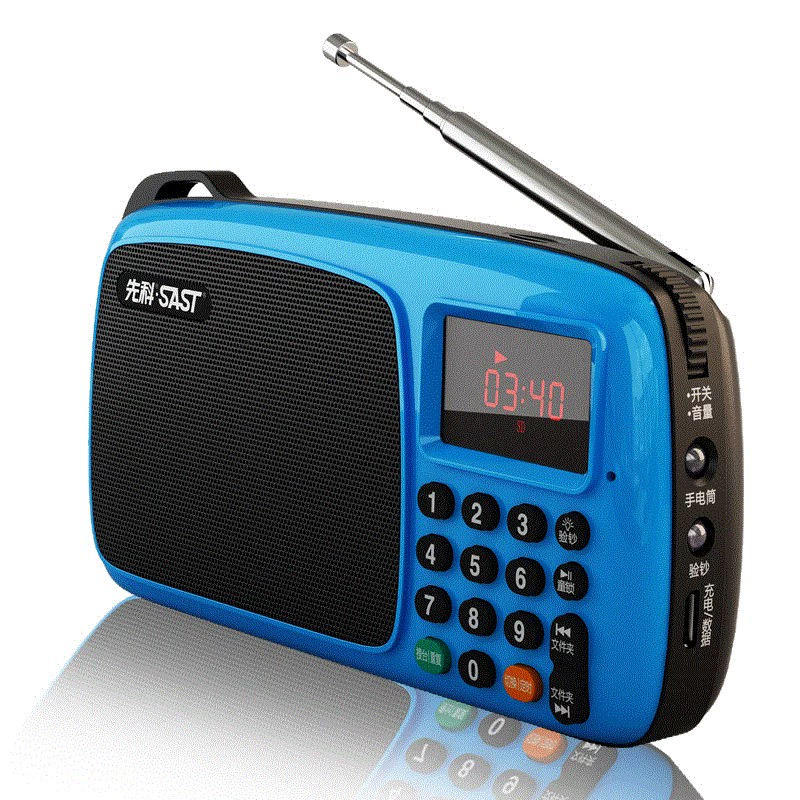 Miễn phí vận chuyển radio toàn bộ băng tần AC DC sử dụng kép máy tính để bàn trung niên và người cao tuổi có thể sạc lại Walkman - Máy nghe nhạc mp3