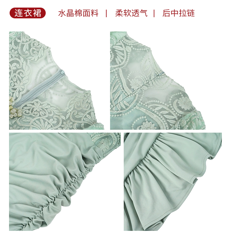 C3098 2250K VÁY ĐẦM LIỀN THÂN NỮ RUUREAG DÁNG ÔM BODY GỢI CẢM SEXY MÙA HÈ KIỂU ĐUÔI CÁ THỜI TRANG NỮ REN G05 SẢN PHẨM MỚI