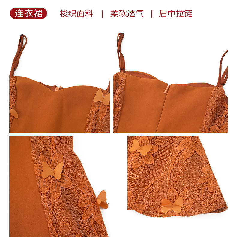 C3363 2640K ÁO HAI DÂY NỮ RUUREAG DÁNG ÔM BODY GỢI CẢM SEXY MÙA HÈ KIỂU ĐUÔI CÁ HAI DÂY HỞ VAI THỜI TRANG NỮ G06 SẢN PHẨM MỚI