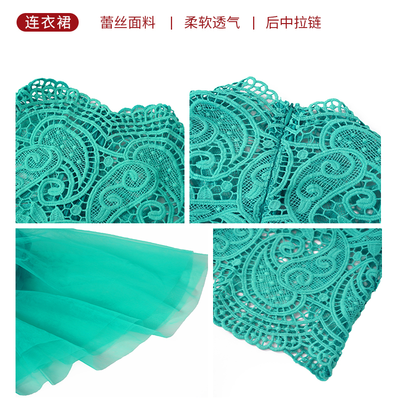 C3315 2640K VÁY ĐẦM LIỀN THÂN NỮ RUUREAG MÙA HÈ THỜI TRANG NỮ REN G06 SẢN PHẨM MỚI