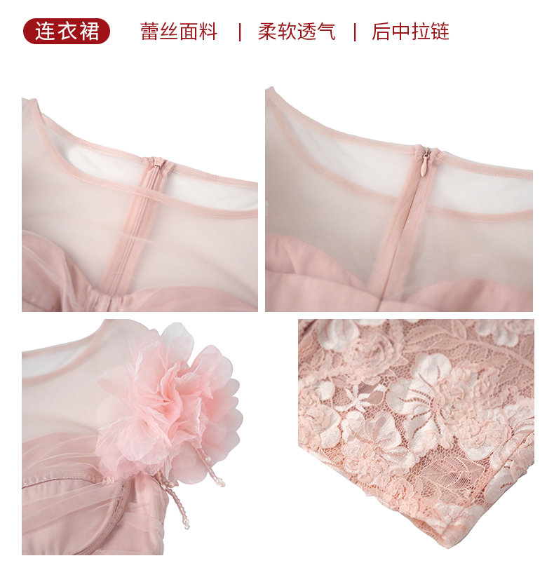 C3512 2440K VÁY ĐẦM LIỀN THÂN NỮ RUUREAG DÁNG ÔM BODY GỢI CẢM SEXY MÙA HÈ THỜI TRANG NỮ G05 SẢN PHẨM MỚI