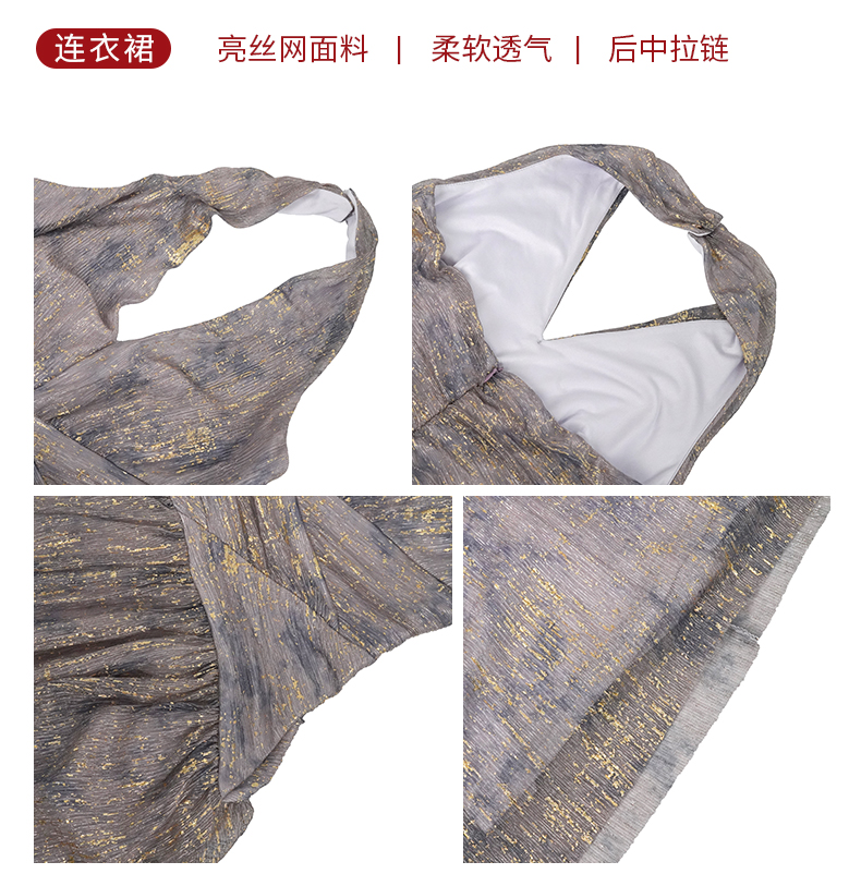 C3072 2440K VÁY ĐẦM LIỀN THÂN DÁNG DÀI NỮ RUUREAG MÙA HÈ THỜI TRANG NỮ G05 SẢN PHẨM MỚI
