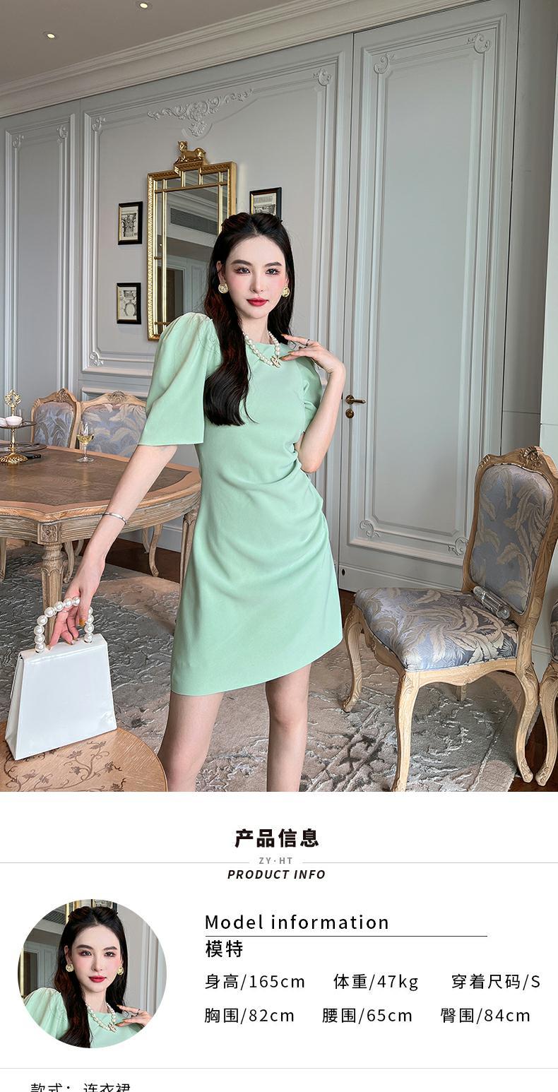 C3379 1740K VÁY ĐẦM LIỀN THÂN NỮ RUUREAG MÙA HÈ TRÔNG TRẺ HƠN TUỔI THỜI TRANG NỮ G05 SẢN PHẨM MỚI