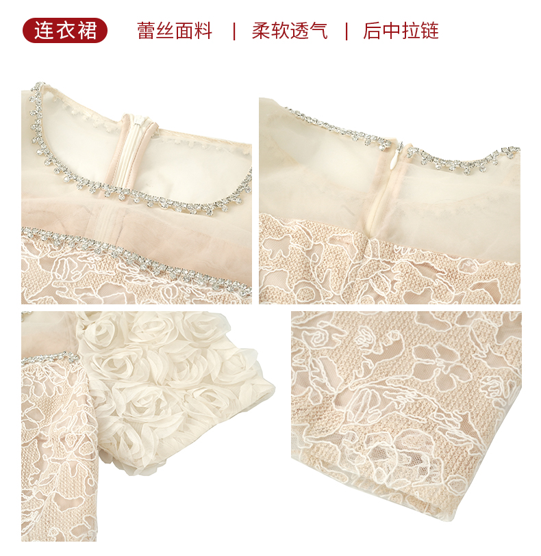 C3103 2440K VÁY ĐẦM LIỀN THÂN NỮ RUUREAG DÁNG ÔM BODY GỢI CẢM SEXY MÙA HÈ THỜI TRANG NỮ REN G05 SẢN PHẨM MỚI