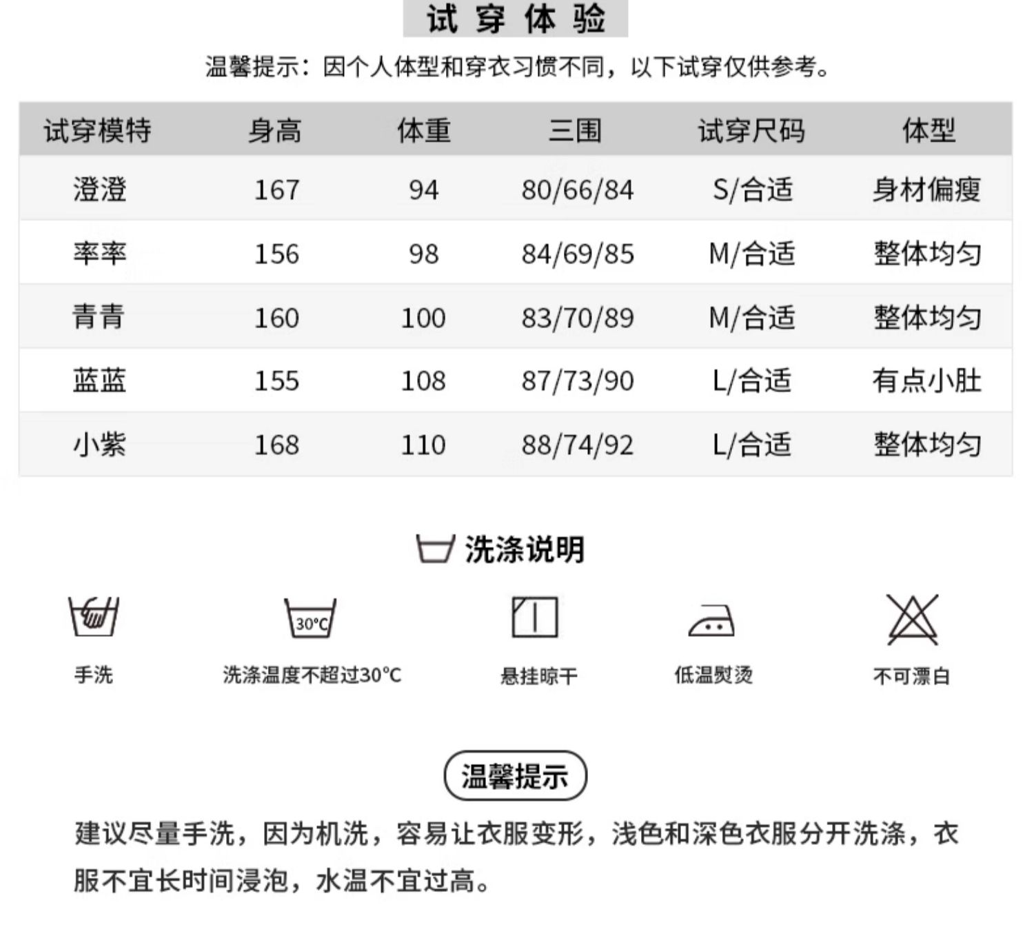 C3441 2440K ÁO VEST NỮ RUUREAG VEST MÙA XUÂN THU ĐÔNG THỜI TRANG NỮ ĐỒ CÔNG SỞ G05 SẢN PHẨM MỚI