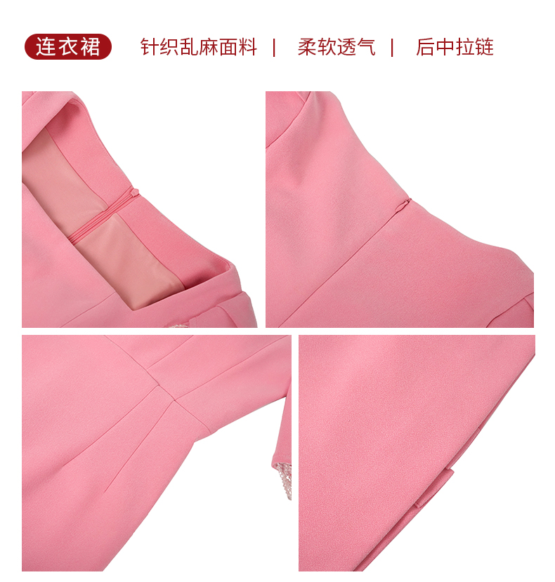 C3302 2640K VÁY ĐẦM LIỀN THÂN NỮ RUUREAG MÙA HÈ THỜI TRANG NỮ G06 SẢN PHẨM MỚI
