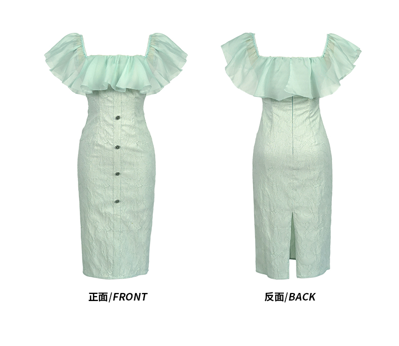 C3377 2060K VÁY ĐẦM LIỀN THÂN NỮ RUUREAG DÁNG ÔM BODY GỢI CẢM SEXY MÙA HÈ THỜI TRANG NỮ G05 SẢN PHẨM MỚI