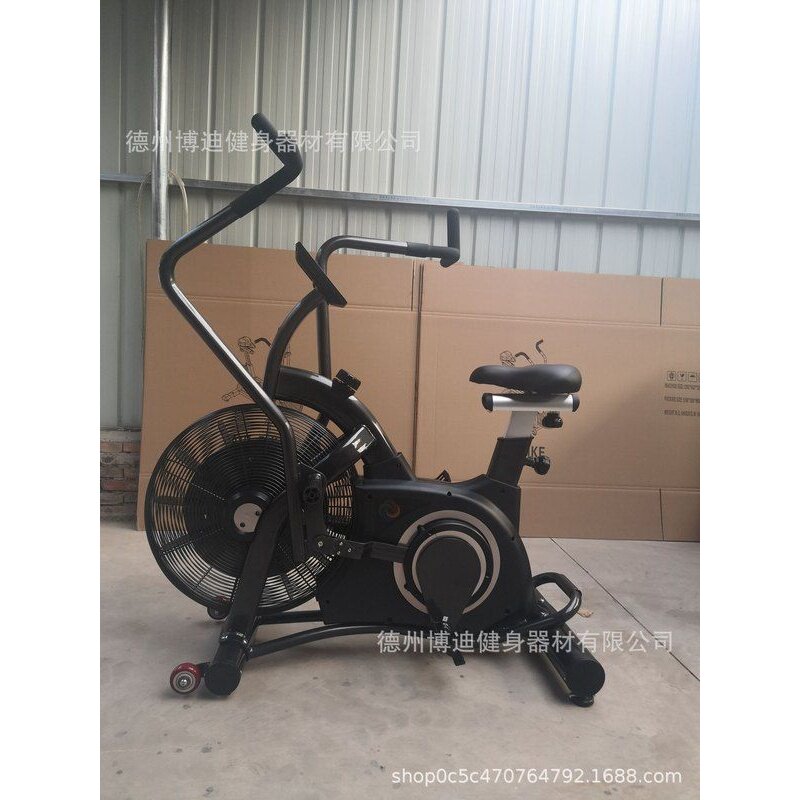 Fan wind resistance exercise bike upright bicycle indoor silent gym sports commercial spinning bicycle fitness equipment