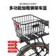 Comprar productos Portaequipajes trasero para bicicleta, portaequipajes trasero para bicicleta de montaña de liberación rápida, portaequipajes para pasajero, cesta,