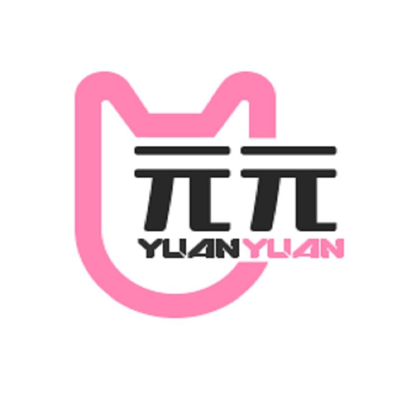 元元轻奢家纺的LOGO
