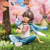 Fox Demon Little Matchmaker Animation Around the beginning of the White Moon Picnic Tour is a proportional hand-held doll model official genuine