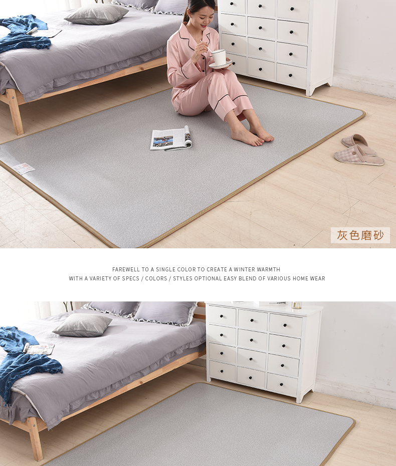 七朵云 韩国进口碳晶发热膜 木纹地暖垫 30*50cm 2秒速热不干燥 0辐射 图12