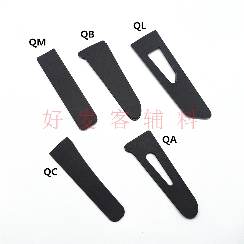 Taizhou Dainiao Brand North Face Jacket Cuff Patch Strap Upgrade Replacement Repair Adjustment Elastic Adhesive Tape Accessories Taizhou Dainiao Brand North Face Jacket Cuff Patch Strap Upgrade Replacement Repair Adjustment Elastic Adhesive Tape Accessories