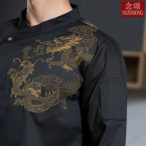 Шеф -повар Работа для одежды с длинным рукавом осень и зимняя одежда для питания отель торт обратно кухонная столовая ресторан