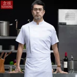 Эластичная рабочая одежда шеф-повара с короткими рукавами, летняя кухня, столовая, выпечка, барбекю, ресторан, униформа шеф-повара, мужская тонкая с половиной рукавов