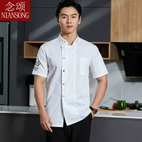 Белый, короткий рукав