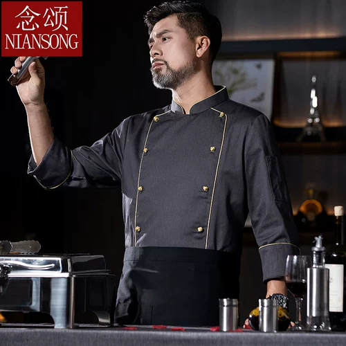 Приготовление шеф -повара Рабочая одежда с длинными рукавами ресторан обратно кухня выпечка столовая.