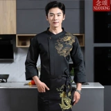 Шеф -повар Работа для одежды с длинным рукавом осень и зимняя одежда для питания отель торт обратно кухонная столовая ресторан