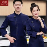 Кухонная рабочая одежда позади ресторана, мужские выпечки, женщины, летняя одежда тонкой шеф -повара, дышащий отель с коротким рукавами