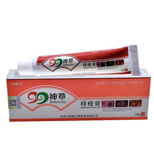 Геморрой геморрой крем геморрой разбивает артефакт мяса, чтобы пойти к мужчинам и женщинам внутри и снаружи, смешанные раны с моль