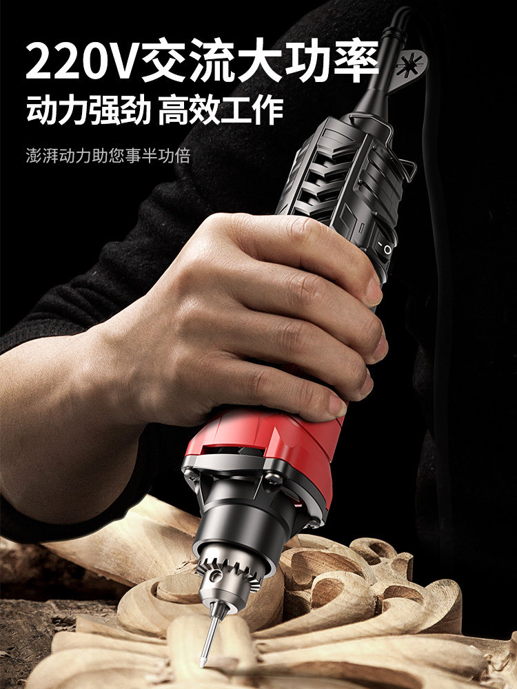 Ariyidun Electric Grinder Small Handheld Jade Polishing Tool Electric Cutting and Engraving Tool Mini Electric Drill