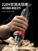 Ariyidun Electric Grinder Small Handheld Jade Polishing Tool Electric Cutting and Engraving Tool Mini Electric Drill