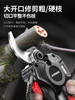 Electric Pruning Shears for Gardening, Special Electric Scissors for Cutting Branches and Fruit Trees, Lithium Battery Pruning Tool