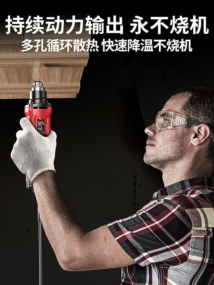 Ariyidun Electric Grinder Small Handheld Jade Polishing Tool Electric Cutting and Engraving Tool Mini Electric Drill