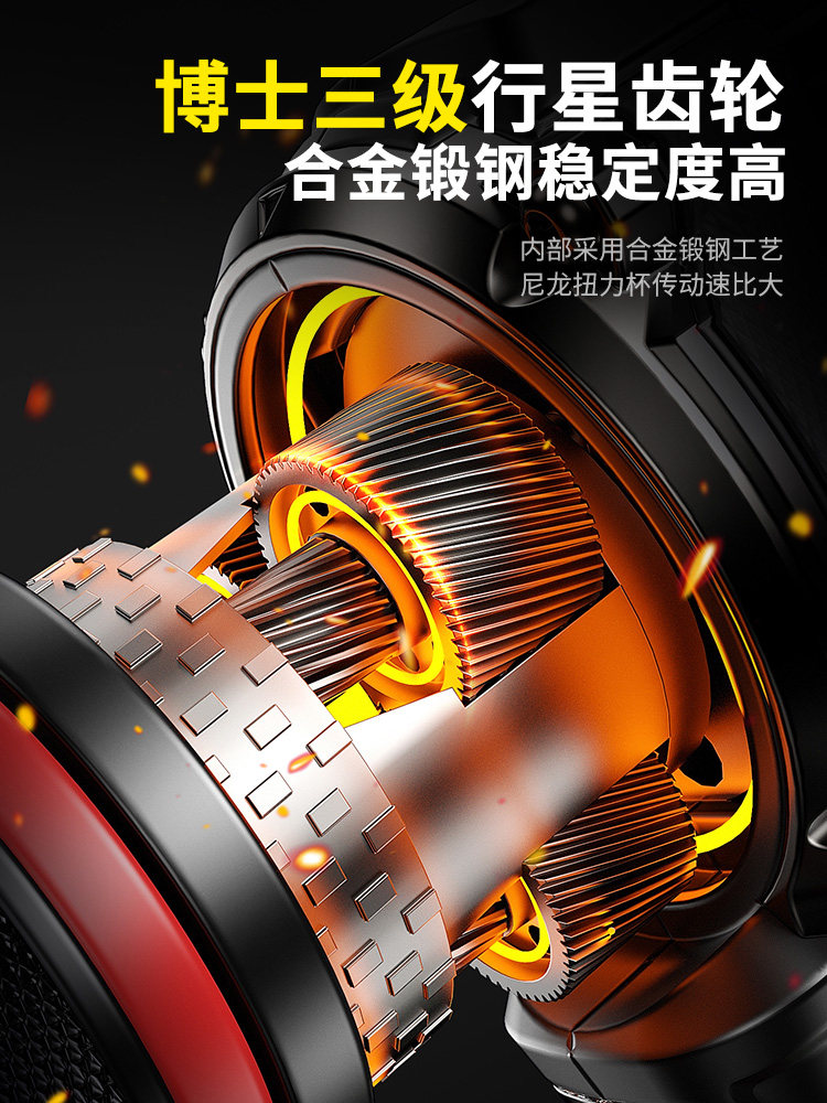 Brushless Electric Drill, Household Multi-Functional Small Impact Drill, Household Wall Drilling Electric Screwdriver Tool Set, Complete Set