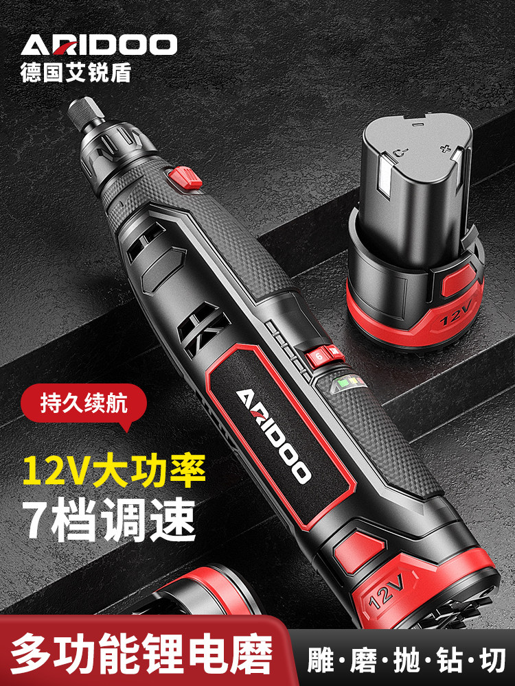 Electric Grinder Polishing Tool Small Handheld Grinder Woodworking Drilling Mini Electric Drill Electric Full Set of Carving Tools