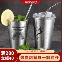Industrial style creative 304 stainless steel cup ins black cold drink cup with lid Beer juice cup mouthwash handy cup