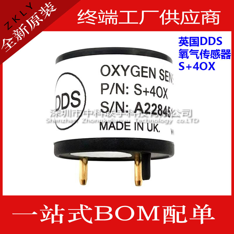 Brand New Original British Oxygen Sensor S+4Ox Sgx-4Ox Electrochemical Sensor S+40X