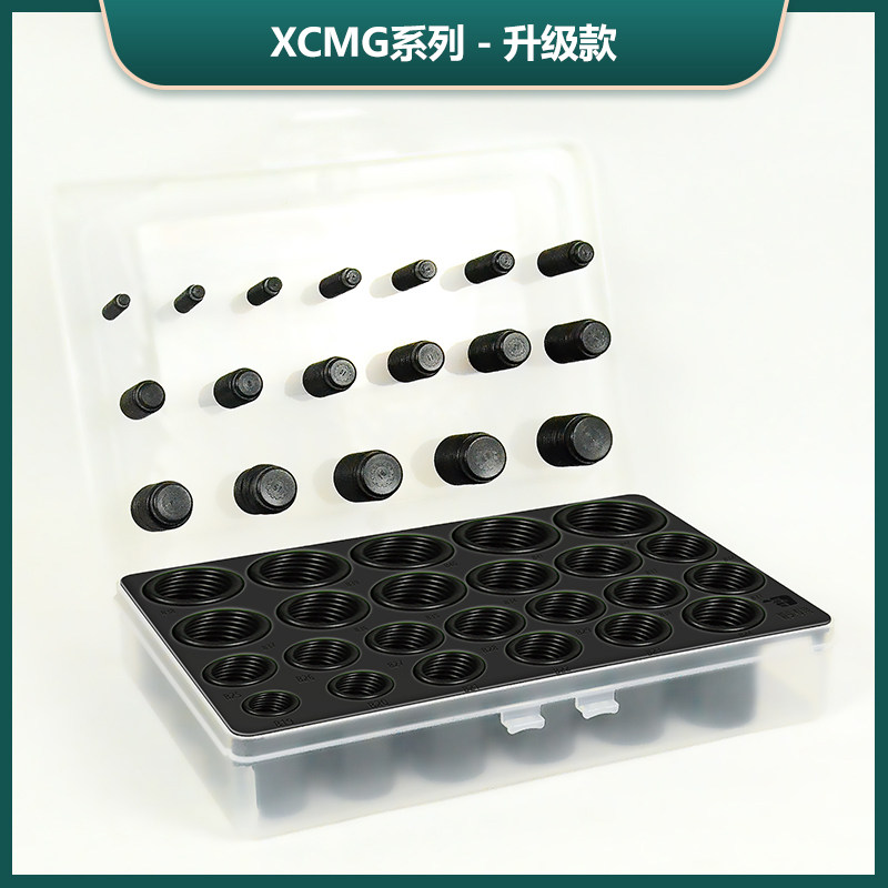 Excavator seal ring O - ring Xuxi 60 135 75 17 215 200 oil sealed rubber ring excavator accessories